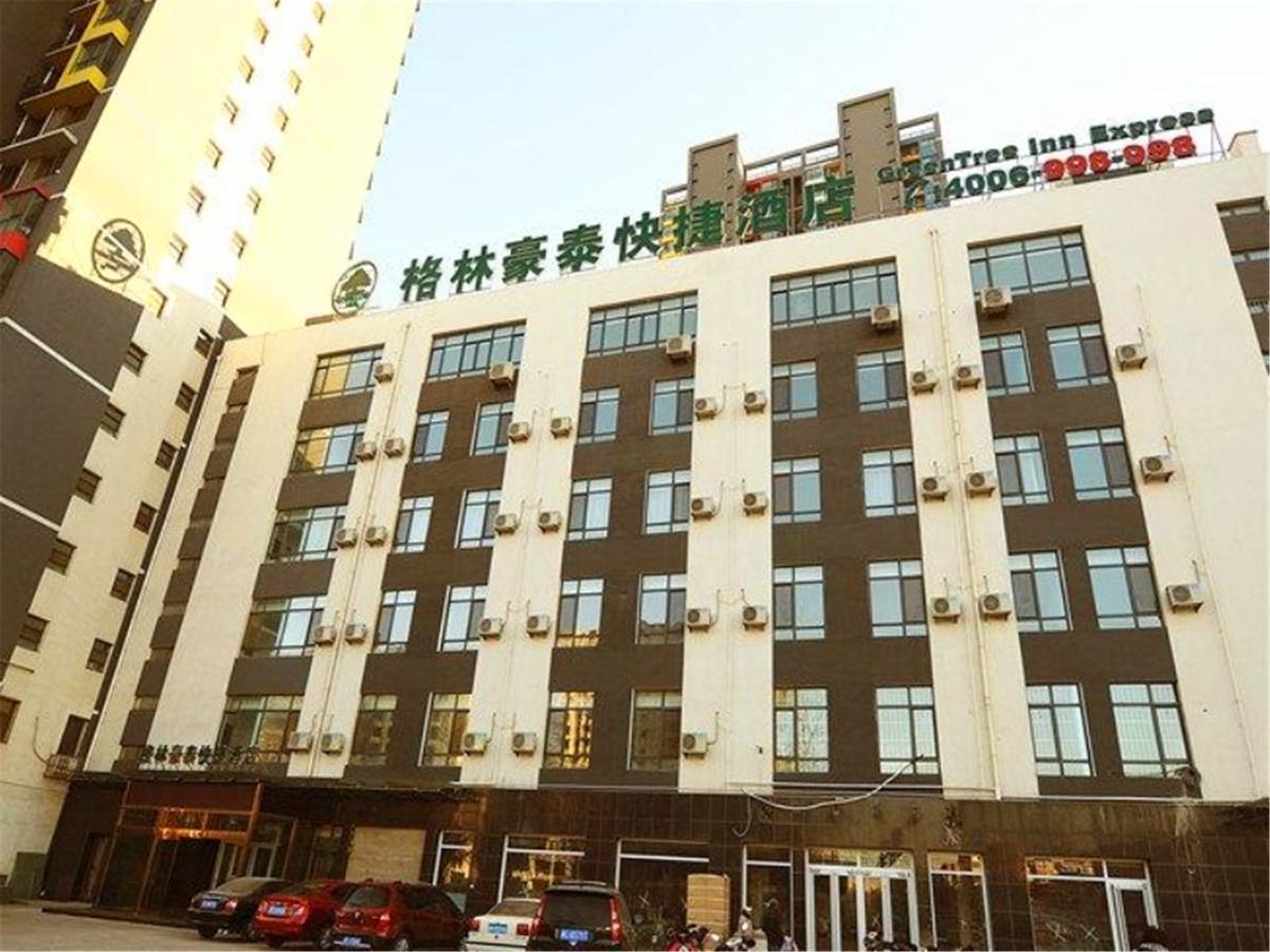 Greentree Inn Hebei Qinhuangdao Peace Avenue Express Hotel Εξωτερικό φωτογραφία