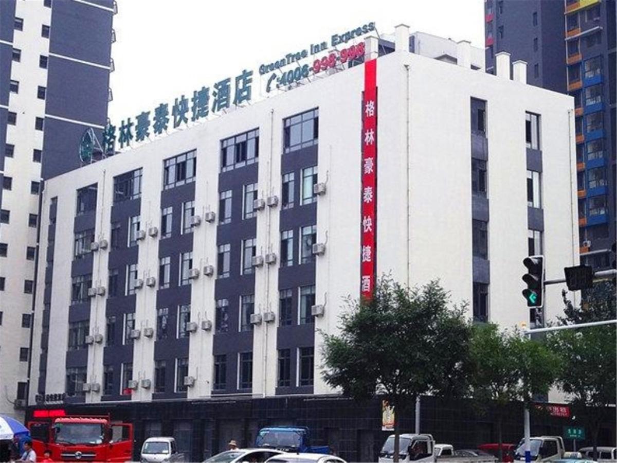 Greentree Inn Hebei Qinhuangdao Peace Avenue Express Hotel Εξωτερικό φωτογραφία